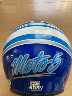 Vintage BELL MOTO-5 Motocross Helmet Blue/ White Size L 61cm 7 5/8 Used