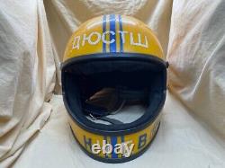 Vintage soviet professional racing helmet with INTERCOM 1980s USSR EXTRA RARE